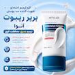 کرم بریر ریبوت آنوا ترمیم‌کننده قوی سد پوستی و آبرسان ۱۲۰ ساعته ANUA Barrier Reboot Intensive Cream