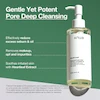 ست شوینده 2 مرحله ای آنوا پاکسازی و رفع منافذ عمیق ANUA Pore Control DUAL CLEANSING SET