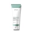 فوم شستشو مرطوب کننده پوست حساس آنوا-Anua heartleaf succinic moisture cleansing foam
