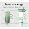 فوم شستشو مرطوب کننده پوست حساس آنوا-Anua heartleaf succinic moisture cleansing foam