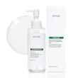 شوینده روغنی کنترل منافذ آنوا مخصوص پوست حساس Anua Heartleaf Pore Control Cleansing Oil Mild