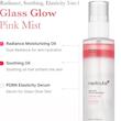 میست گلوتاتیون و PDRN روشن کننده و جوانساز مدی کیوب MEDICUBE PDRN PINK GLUTATHIOM SERUM MIST