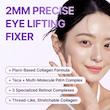 کرم دور چشم PDRN سنتلیان 24 لیفتینگ،سفت‌کننده و ضدچروک قوی Centellian24 360° Shot PDRN Firming Eye Cream