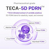 کرم PDRN مادکا سنتلیان 24 ترمیم‌کننده، سفت‌کننده و بازسازی‌ پوست CENTELLIAN24 Expert Madeca Cream Active Renew PDRN