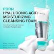 فوم شستشو هیالورون و PDRN آنوا آبرسان عمیق و احیا پوست Anua PDRN Hyaluronic Acid Moisturizing Cleansing Foam