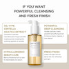 پک شوینده دو مرحله ای اسکین 1004 skin1004 centellA DOUBLE CLEANSING DUO