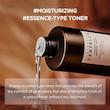 تونر تقویت کننده و آبرسان پروبیو سیکا اسکین 1004 SKIN1004 Probio-Cica Intensive toner essence