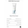 ضدآفتاب هیالو سیکا اسکین 1004- Centella Hyalu-cica Water fit Sun Serum