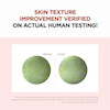 ماسک استیکی خاک رس کنترل منافذ اسکین Centella Poremizing Quick Clay Stick Mask 1004