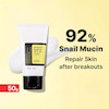 کرم حلزون  - Advanced Snail 92 All in one Cream