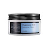 کرم هیالورانیک - hyaluronic acid intensive cream
