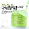 تونر پد آزلایک اسید و هیالورون آنوا - Anua Azelaic 10 Hyaluron Redness Soothing Pad