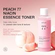 تونر مرطوب کننده و روشن کننده هلو نیاسینامید آنوا - Anua Peach 77% Niacin Essence Toner