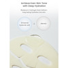ماسک نیاسین امید و گلوتاتیون بایودنس Biodance Radiant Vita Niacinamide Real Deep Mask 