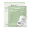 ماسک جلبک دریایی بایودنس ضدجوش و کنترل چربی BIODANCE refreshing sea kelp real deep mask