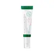 سرم ضدلک دارک اسپات اکسیس وای AXIS-Y Dark Spot Correcting Glow Serum