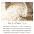 ضدآفتاب برنج و پنتنول آکوا فرش بیوتی Beauty of Joseon Relief Sun Aqua