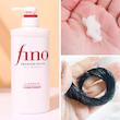 نرم کننده مو ترمیم و احیا تاچ -shiseido  premium touch hair conditioner