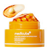 کرم کپسولی کوجیک اسید و زردچوبه ضدلک و روشن کننده مدی کیوب MEDICUBE Kojic acid & Turmeric vita capsule cream