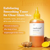 تونر کوجیک اسید و زردچوبه لایه بردار و روشن کننده مدی کیوب medicube Kojic Acid Turmeric Smoothing Toner