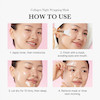 ماسک شب کلاژن مدی کیوب medicube collagen wrapping mask