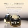 کرم کپسولی جوانساز و روشن کننده گلوتاتیون مدی کیوب medicube age-r glutathione glow capsule cream