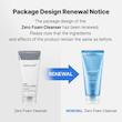 فوم شستشو منافذ مدی کیوب Zero Foam Cleanser medicube