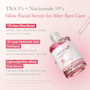 سرم ضد لک TXA و نیاسین آمید مدی کیوب medicube TXA+Niacinamide 15% Glow Facial Serum
