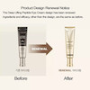 کرم دور چشم لیفتینگ و جوانساز پپتید مدی کیوب medicube Deep Lifting Peptide Eye Cream