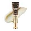 کرم دور چشم لیفتینگ و جوانساز پپتید مدی کیوب medicube Deep Lifting Peptide Eye Cream