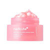 کرم کپسولی کلاژن و PDRN مدی کیوب medicube Salmon DNA PDRN Pink Collagen Capsule Cream