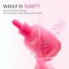 سرم پپتاید بوستینگ و NAD جوانساز و ضدچروک اکوال بری EQQUALBERRY NAD+PEPTIDE BOOSTING SERUM