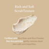 ماسک برنج آیم فرام-I’m from – Rice Mask