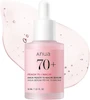 سرم نیاسینامید آنوا ضد لک و روشن کننده anua niacinamide 10 + txa 4 dark spot Correcting Serum