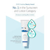 ضدآفتاب جوانساز راندلب-Round Lab Birch Juice Moisturizing Sun Cream
