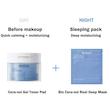 ژل تونر پد سرانول بایودنس BIODANCE CERA-NOL GEL TONER PADS