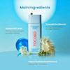 ضدآفتاب بیو واتری هیالورونیک اسید توکوبو Tocobo Bio Watery Sun Cream SPF50+50ml