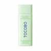 ضدآفتاب خنک کننده و سیکا توکوبو Tocobo Cica Cooling Sun Serum