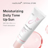 ضدافتاب تون آپ جوانساز و روشن کننده مدی کیوب medicube PDRN Pink Tone Up Sun Cream