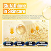 سرم گلوتاتیون ضدلک و روشن کننده نامبوزین numbuzin No.5 Serum