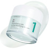 سوتینگ کرم ترمیم و تسکین ب5 نامبوزین numbuzin No.1 Pantothenic B5 Active Soothing Cream