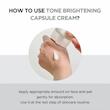 کرم کپسولی روشن کننده اسکین 1004 skin1004 centella tone brightening capsule cream