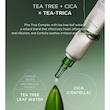 کرم ضدجوش و لک تی تریکا اسکین 1004 CENTELLA TEA-TRICA SPOT CREAM