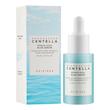 سرم آبرسان هیالو سیکا اسکین 1004 centella hyalu cica blue serum
