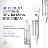 کرم دورچشم رتینول و کافیین جوانساز و ضد پف آنوا ANUA RETINOL 0.1 CAFFINE REVIT EYE CREAM