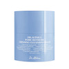بالم پاک کننده منافذ آبی دکتر التیا Dr.Althea pore refresh grinding cleansing balm