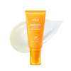 ضدافتاب مات محوکننده منافذ آنوا Anua Invisible Matte Finish Sunscreen