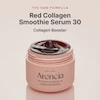 سرم اسموتی قرمز آرنسیا Arencia Red Smoothie Serum 30