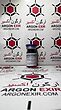 رفرنس استاندارد تیامین هیدروکلراید 1656002 Thiamine Hydrochloride (500 mg) (Vitamin B1 Hydrochloride) (ویتامین B1 هیدروکلراید) USP