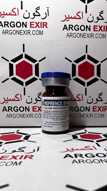 رفرنس استاندارد کلسیم پانتوتنات 1087009  Calcium Pantothenate